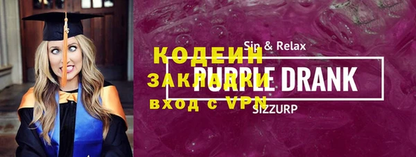 круглые Мегион