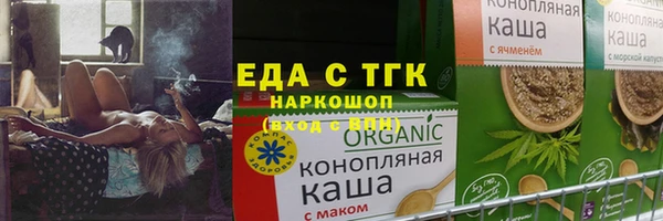 винт Медногорск