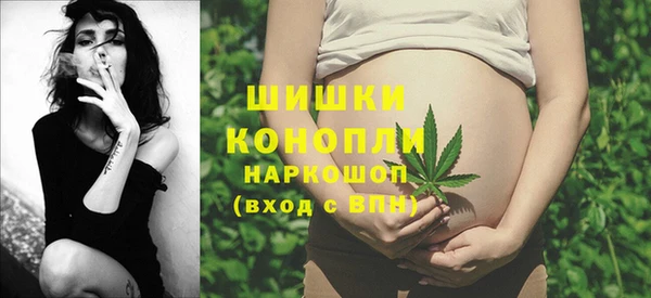 мефедрон Балашиха