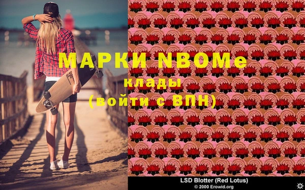 MDMA Алзамай