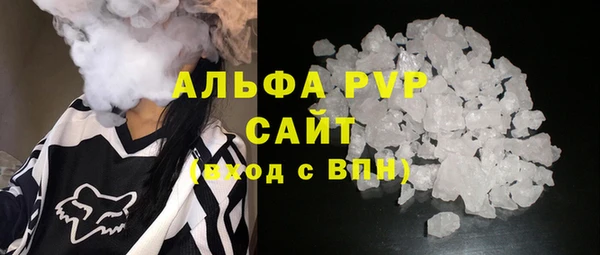 дурь Михайловка