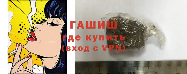 скорость mdpv Михайлов