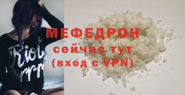 гашиш Михайловск