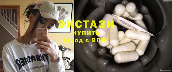Альфа ПВП Киров