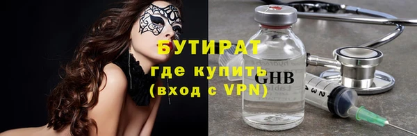 MDMA Premium VHQ Медвежьегорск