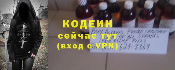 дурь Михайловка