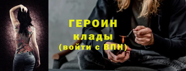 таблы Пенза