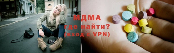 гашиш Михайловск