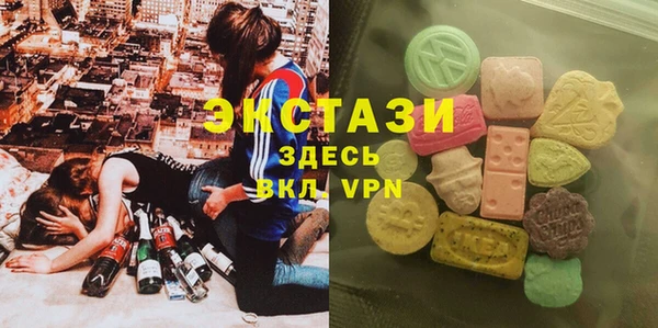 дурь Михайловка