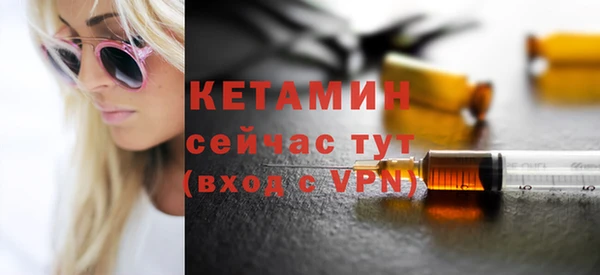 MDMA Premium VHQ Медвежьегорск