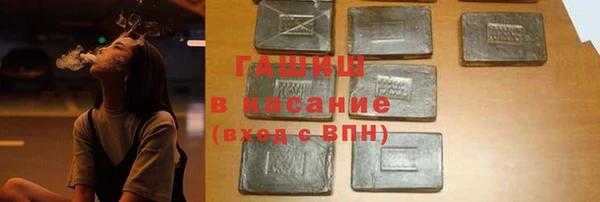 круглые Мегион