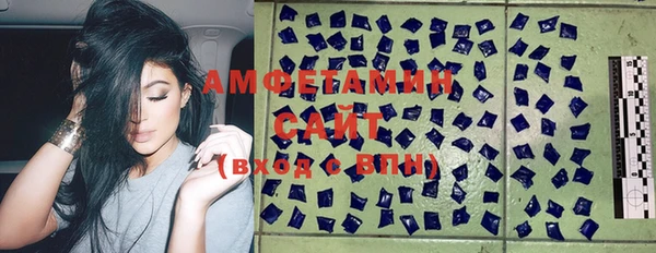 круглые Мегион