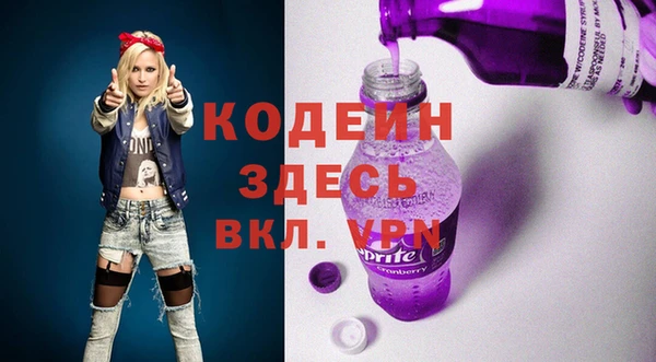 MDMA Premium VHQ Медвежьегорск