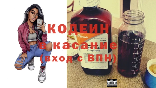 MDMA Premium VHQ Медвежьегорск