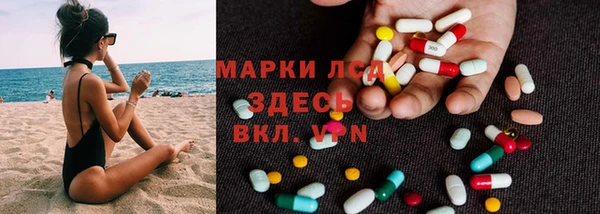 гашиш Михайловск