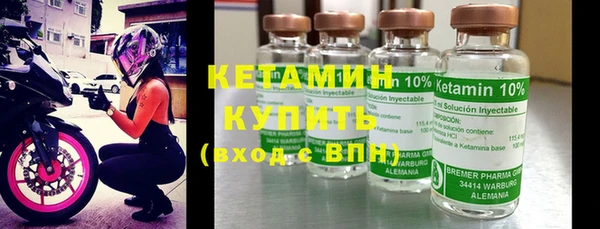винт Медногорск