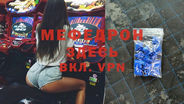 дурь Михайловка