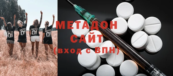 меф Алексин