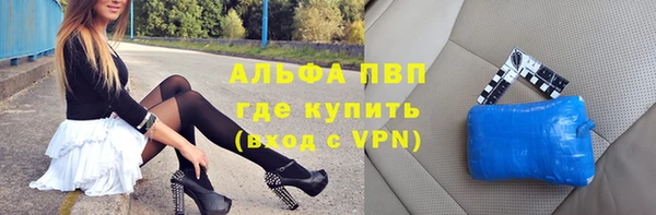 дурь Михайловка
