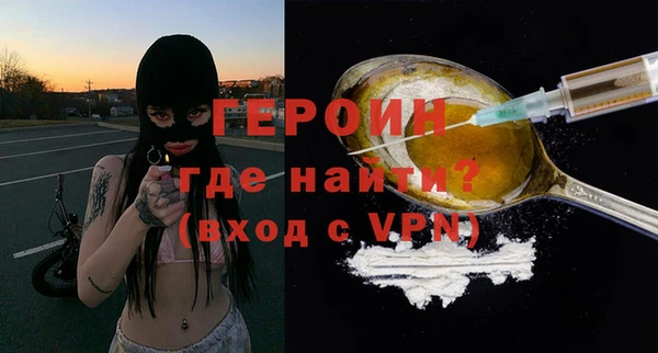 круглые Мегион