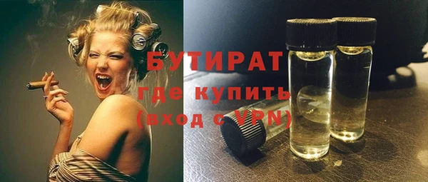 дурь Михайловка