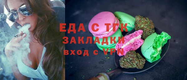 дурь Михайловка