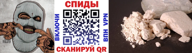 Первитин пудра  Неман 