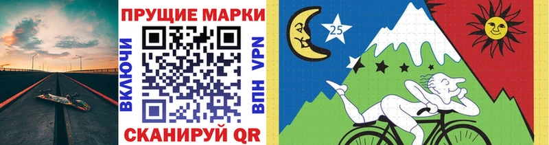 кракен маркетплейс  Неман  Марки N-bome 1,8мг  хочу наркоту 
